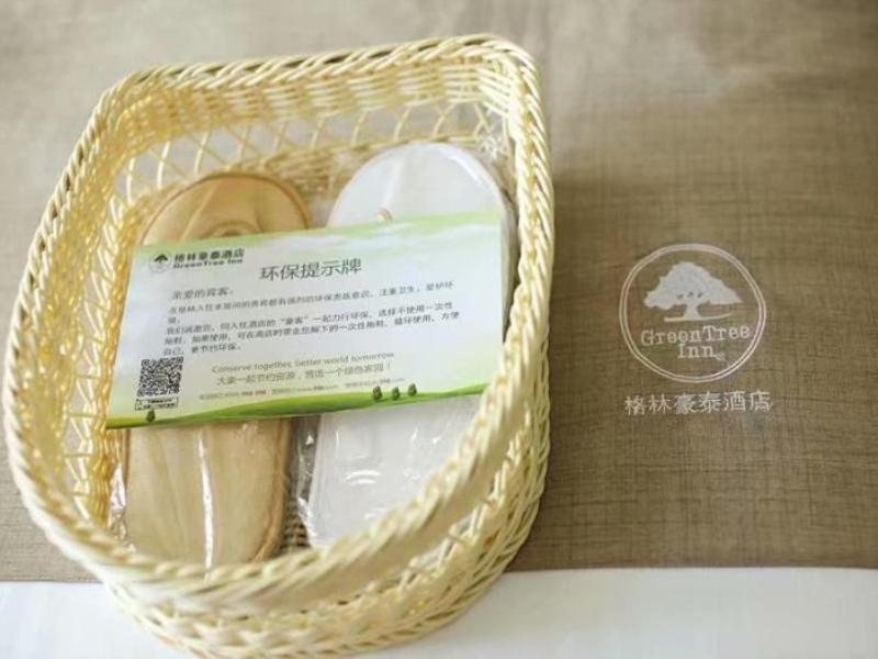 Greentree Inn Yiyang City Anhua County Anhua Grand Theatre Express Hotel Exterior photo